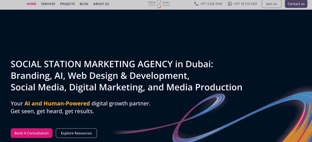 socialstationagency